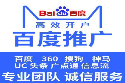 信息流产品运营实战经验