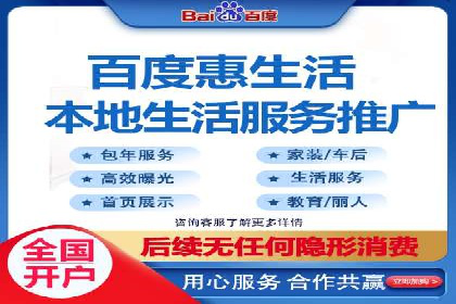 信息流广告公司案例分析：品牌形象塑造成功案例