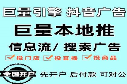 某行业sem优化托管的成功经验分享